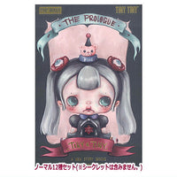 POPMART TINYTINY prologue series [Normal 12 type set(secret is NOT including)]