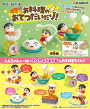 Crayon Shin-chan Cooking [All 6 type set(Full Complete)]
