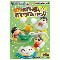 Crayon Shin-chan Cooking [All 6 type set(Full Complete)]