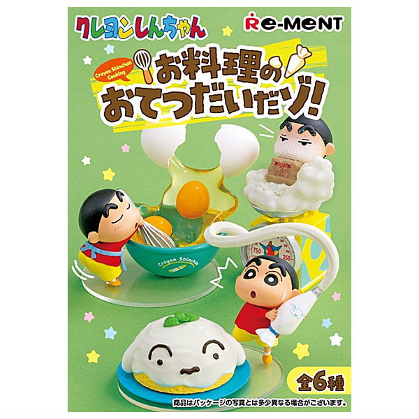 Crayon Shin-chan Cooking [All 6 type set(Full Complete)]