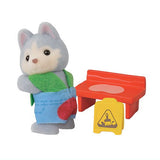 Sylvanian Families BB-13 Baby Collection Baby Craft Lover Series [2.Husky baby Linnea]