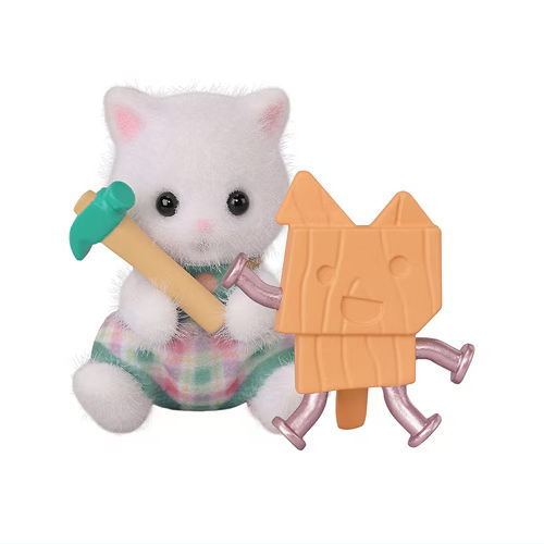 Sylvanian Families BB-13 Baby Collection Baby Craft Lover Series [7.Persian cat baby Layer]