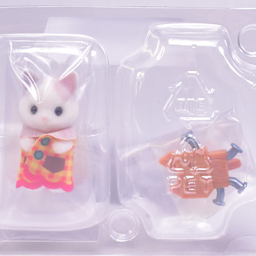 Sylvanian Families BB-13 Baby Collection Baby Craft Lover Series [8.Secret]