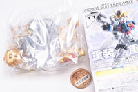 Mobile Suit Gundam MOBILE SUIT ENSEMBLE 11 (BOX version) [2.(069) Hyaku Shiki]