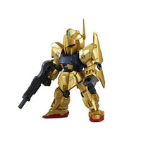Mobile Suit Gundam MOBILE SUIT ENSEMBLE 11 (BOX version) [2.(069) Hyaku Shiki]