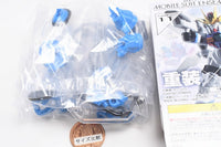 Mobile Suit Gundam MOBILE SUIT ENSEMBLE 11 (BOX version) [3.(070) Gouf]