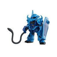 Mobile Suit Gundam MOBILE SUIT ENSEMBLE 11 (BOX version) [3.(070) Gouf]