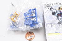 Mobile Suit Gundam MOBILE SUIT ENSEMBLE 11 (BOX version) [4.(071) Mega Bazooka Launcher]