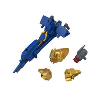 Mobile Suit Gundam MOBILE SUIT ENSEMBLE 11 (BOX version) [4.(071) Mega Bazooka Launcher]