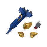Mobile Suit Gundam MOBILE SUIT ENSEMBLE 11 (BOX version) [4.(071) Mega Bazooka Launcher]