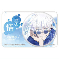 Saiko Kirakira Can Badge Collection Jujutsu Kaisen Kaigyoku Gyokusetsu [3.Satoru Gojo B]