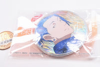 Saiko Kirakira Can Badge Collection Jujutsu Kaisen Kaigyoku Gyokusetsu [4.Suguru Geto B]