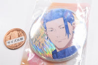 Saiko Kirakira Can Badge Collection Jujutsu Kaisen Kaigyoku Gyokusetsu [6.Suguru Geto C]