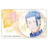 Saiko Kirakira Can Badge Collection Jujutsu Kaisen Kaigyoku Gyokusetsu [6.Suguru Geto C]