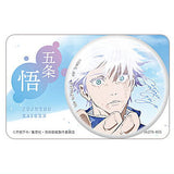 Saiko Kirakira Can Badge Collection Jujutsu Kaisen Kaigyoku Gyokusetsu [7.Satoru Gojo D]