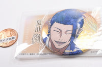 Saiko Kirakira Can Badge Collection Jujutsu Kaisen Kaigyoku Gyokusetsu [9.Secret (2): Suguru Geto]