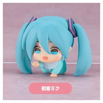 Akatans Piapro Characters [1.Hatsune Miku]