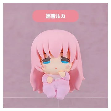 Akatans Piapro Characters [4.Megurine Luka]