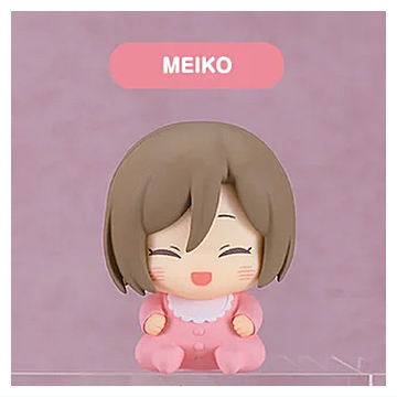 Akatans Piapro Characters [5.MEIKO]