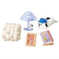 SNOOPY's COZY WEEKEND ROOM [8.Plan for next weekend]