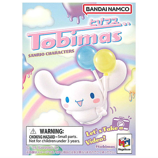 Tobimasu Sanrio Characters [All 6 type set(Full Complete)]