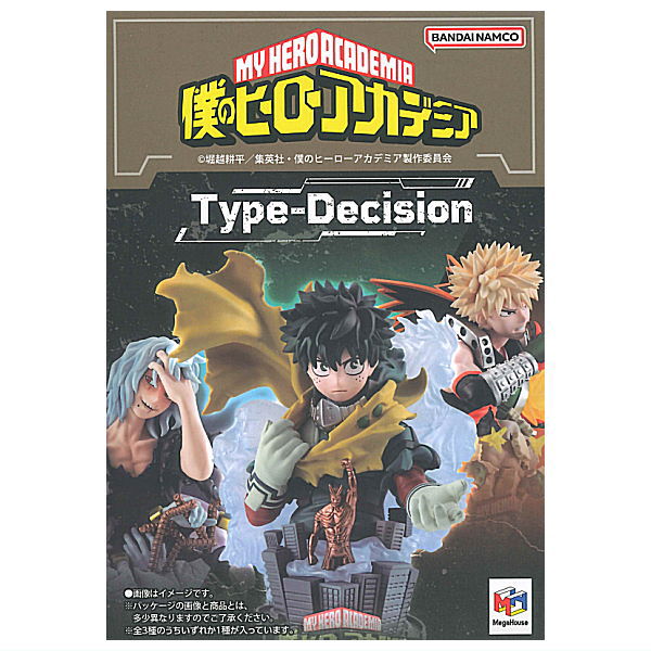 Puchirama EX My Hero Academia Type-Decision [All 3 type set(Full Complete)]