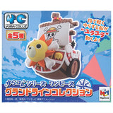 YuraColle Series ONE PIECE Grand Line Collection [All 5 type set(Full Complete)]