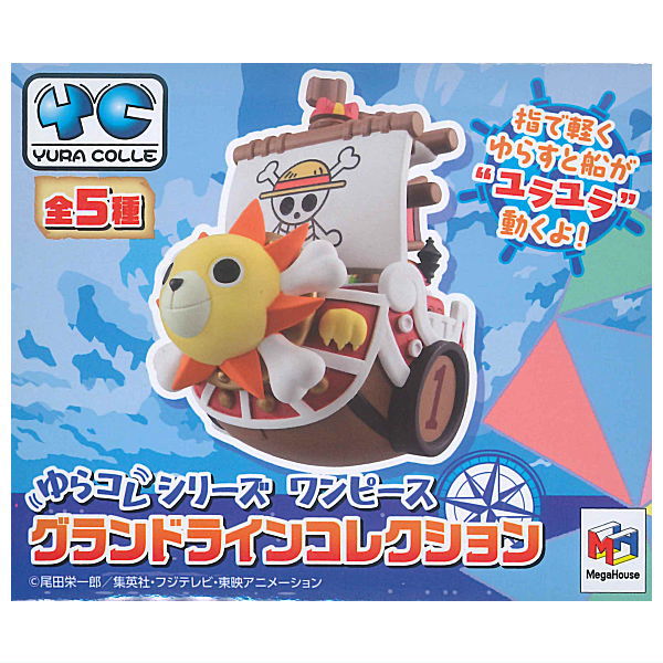 YuraColle Series ONE PIECE Grand Line Collection [All 5 type set(Full Complete)]