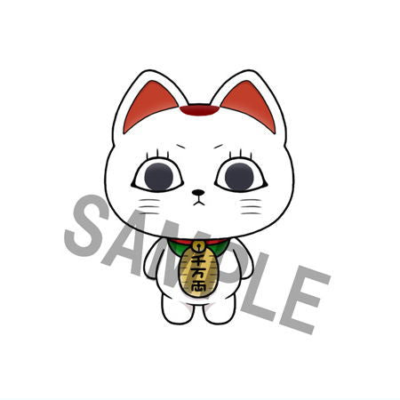Chokorin Mascot TV Anime Dandadan [6.Turbo-Granny (manekineko)]