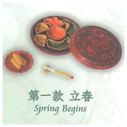 JYKYS SW007 1/12 Solar Terms and Festival (Spring) Trading Figure [1.Spring Begins]