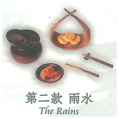 JYKYS SW007 1/12 Solar Terms and Festival (Spring) Trading Figure [2.The Rains]