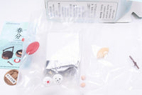 JYKYS SW007 1/12 Solar Terms and Festival (Spring) Trading Figure [4.Vernal Equinox]