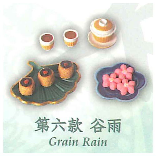 JYKYS SW007 1/12 Solar Terms and Festival (Spring) Trading Figure [6.Grain Rain]