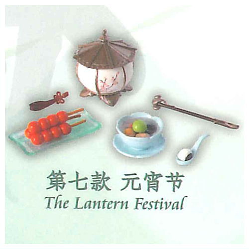 JYKYS SW007 1/12 Solar Terms and Festival (Spring) Trading Figure [7.The Lantern Festival]