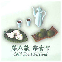 JYKYS SW007 1/12 Solar Terms and Festival (Spring) Trading Figure [8.Cold Food Festival]