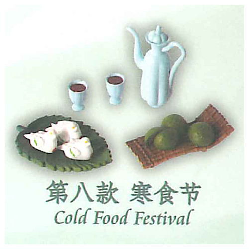 JYKYS SW007 1/12 Solar Terms and Festival (Spring) Trading Figure [8.Cold Food Festival]