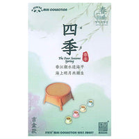 JYKYS SW007 1/12 Solar Terms and Festival (Spring) Trading Figure [9.Secret]