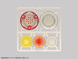 Pripra Figure Plate Vol.5 (Pre-painted Plastic Model)