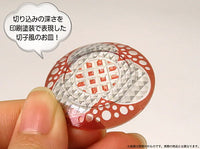 Pripra Figure Plate Vol.5 (Pre-painted Plastic Model)