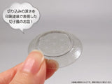 Pripra Figure Plate Vol.5 (Pre-painted Plastic Model)