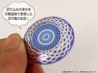 Pripra Figure Plate Vol.6 (Pre-painted Plastic Model)