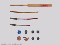 Pripra Figure Weapons Samurai Hobbies Evil Path (Pre-painted Plastic Model)