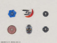 Pripra Figure Weapons Samurai Hobbies Evil Path (Pre-painted Plastic Model)