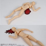 Pripra Figure Play Suspense (Pre-painted Plastic Model)