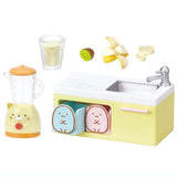 Sumikkogurashi Sweets Cooking [8.Fruitj juice]