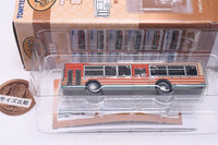 The Bus Collection Vol.34 [2.Kominato Railway (Chiba)]