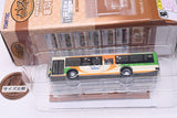 The Bus Collection Vol.34 [3.Tokyo Metropolitan Bureau of Transportation (Tokyo)]