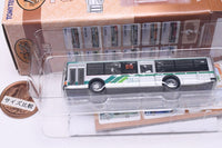 The Bus Collection Vol.34 [7.Enshu Railway (Shizuoka)]