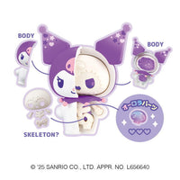 Dissection Puzzle FANTASY Sanrio Characters My Melody Kuromi [2.Kuromi]