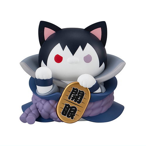 MEGA CAT PROJECT NARUTO Shippuden Nyaruto! Manekineko FORTUNE Naruto Uzumaki and Friends Version [2.Sasuke Uchiha]